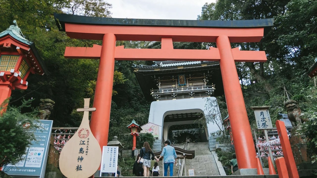 江島神社